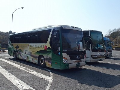 コレクション 広島 倉吉 バス