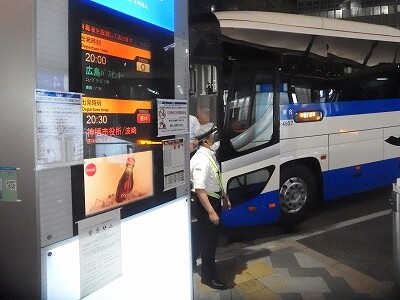 2021年7月31日中国ジェイアールバス ニューブリーズ1号（東京駅八重洲
