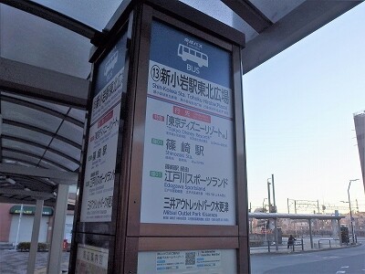 21年12月22日京成バス 新小岩 木更津アウトレット線 新小岩駅東北広場 三井アウトレットパーク木更津 バスの中の人の乗りもの記録