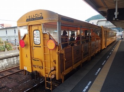 17年11月3日jr四国 しまんトロッコ1号 窪川 宇和島 バスの中の人の乗りもの記録