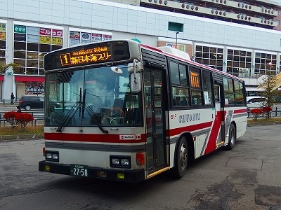 2018年11月14日新日本海フェリー あざれあ 小樽港 新潟港山の下埠頭 バスの中の人の乗りもの記録