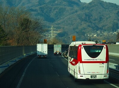 u*o様 A-16 バス方向幕（新宿・東京・河口湖など） 東京からお越しの