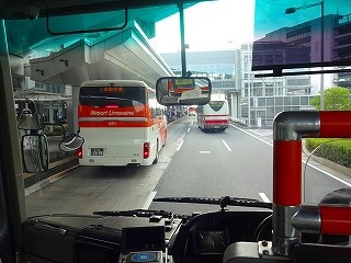 羽田 空港 人気 から 箱根 湯本 バス