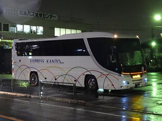 2015年11月25日関東バス マスカット号 丸山営業所 倉敷駅北口 中央自動車道迂回 バスの中の人の乗りもの記録