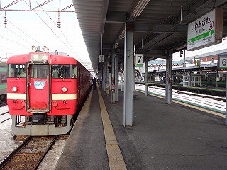 2015年2月23日JR北海道 函館本線2195M(岩見沢~旭川:711系 2015年2月23日JR北海道 函館本線2195M(岩見沢~旭川:711系