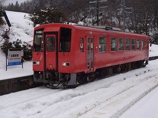 2015年1月15日JR西日本 木次線1462D（備後落合～宍道） : バスの