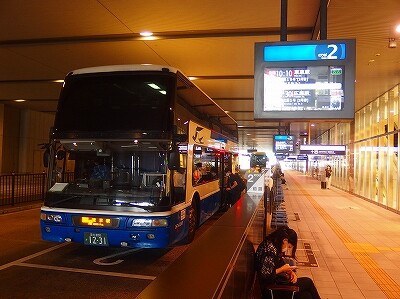 年7月31日ジェイアールバス関東 東海道昼特急10号 大阪駅jr高速バスターミナル 東京駅日本橋口 エアロキング最終運行 バス の中の人の乗りもの記録