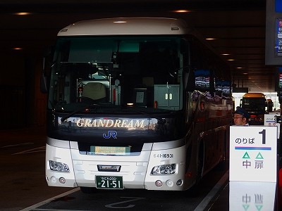 18年7月16日西日本ジェイアールバス 横浜グラン昼特急大阪2号 大阪駅jr高速バスターミナル 横浜駅東口 バスの中の人の乗りもの記録