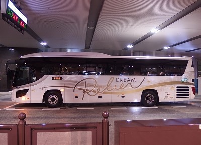 2017年4月3日ジェイアールバス関東 ドリームルリエ2号（大阪駅JR高速