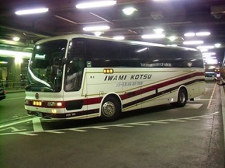 12年12月19日jr西日本 三江線増便社会実験バス その1江津 浜原間 中国ジェイアールバス バスの中の人の乗りもの記録