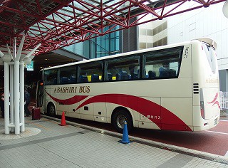 19年9月11日網走バス 千歳オホーツクエクスプレス 新千歳空港 網走バスターミナル バスの中の人の乗りもの記録