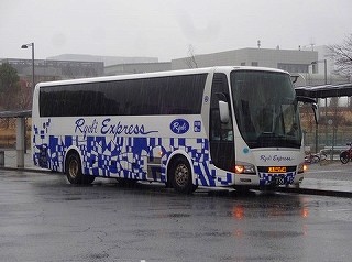 16年2月13日両備バス ルブラン号 倉敷駅北口 東京テレポート駅 バスの中の人の乗りもの記録