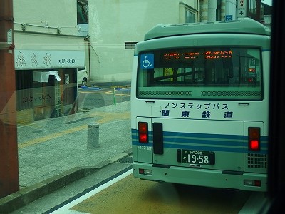 18年10月4日関東鉄道 水戸 東京ディズニーリゾート 線 東京ディズニーシー 水戸駅南口 バスの中の人の乗りもの記録