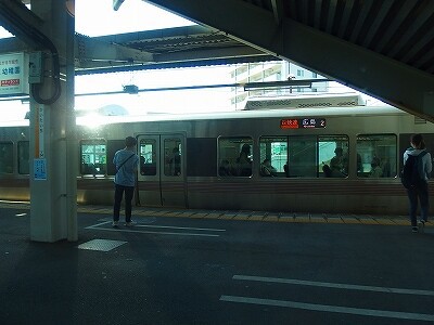 Ｓ２４快速自動車（広島ー呉）運転記念（広島局）広島駅-