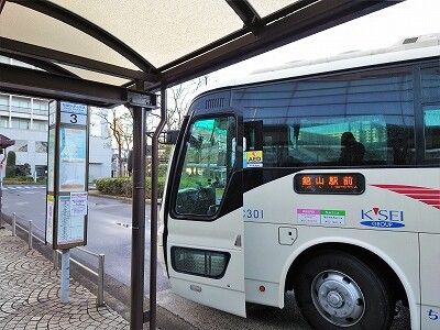 東京 から 館山 人気 バス