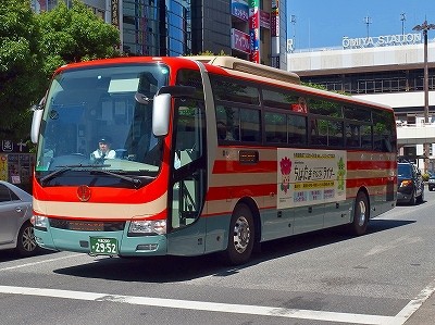 2018年6月4日小湊鐡道 ちばたまライナー 蘇我駅東口 大宮駅西口 都心環状線迂回 バスの中の人の乗りもの記録