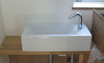 造作トイレ手洗器 水栓の公開 Rc外断熱住宅建築日記