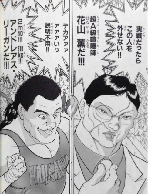 暗殺教室 第06巻 松井優征 書棚