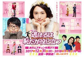 テレビ朝日 ソニーミュージック 雪印メグミルク Tbs 卒内定対策ゼミ 放送映画音楽広告出版新聞商社不動産航空食品飲料 Es 面接 個別指導 テレビ朝日 ソニーミュージック 雪印メグミルク Tbs 卒内定対策ゼミ 放送映画音楽広告出版新聞商社不動産航空食品飲料 Es 面接 個別指導