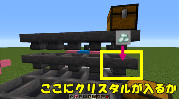 マイクラ ばばあもできるもん 自動仕分け装置の仕組み ばばあのチャレンジ ばばクラ ばばあのマインクラフト