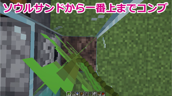マイクラ 簡単 10分以内 アイテムエレベーターの作り方 初心者向け ばばクラ ばばあのマインクラフト