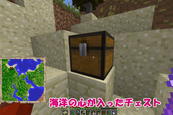 マイクラ Je ガーディアントラップを作ろう 準備編 ばばクラ ばばあのマインクラフト