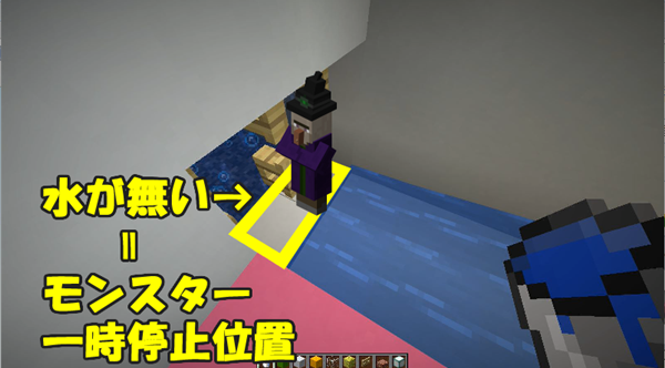 マイクラje 初心者向け ウィッチトラップの作り方 湧き層屋根の湧き潰し ばばクラ ばばあのマインクラフト