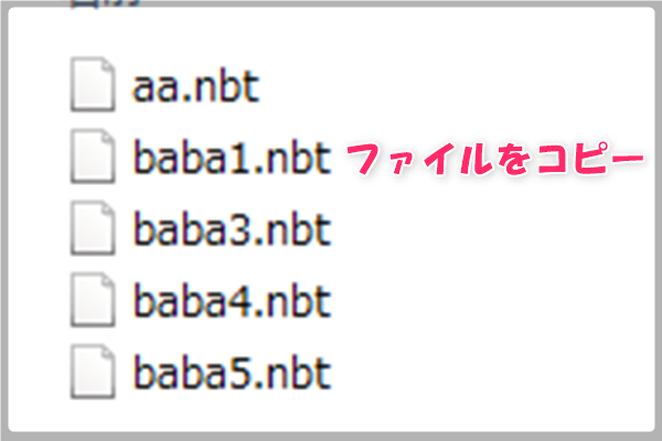 マイクラ Mod無しで建物をコピペする方法 ストラクチャーブロック ロードモードのオプション ばばクラ ばばあのマインクラフト