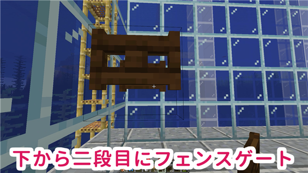 マイクラje ガーディアントラップの作り方 クラシカルタイプ ばばクラ ばばあのマインクラフト