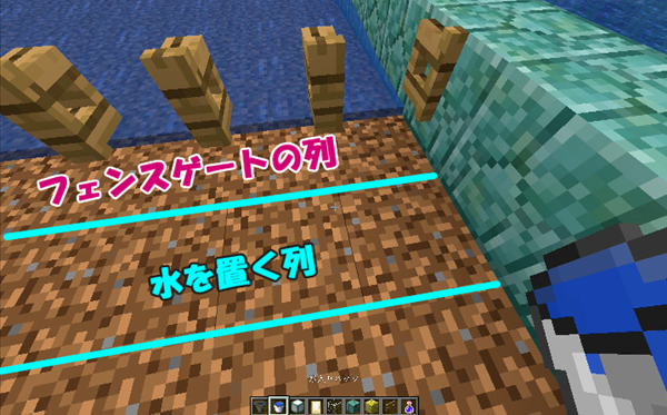 マイクラ Je1 13 初心者向け 水抜きしないガーディアントラップ 水流作成 ばばクラ ばばあのマインクラフト