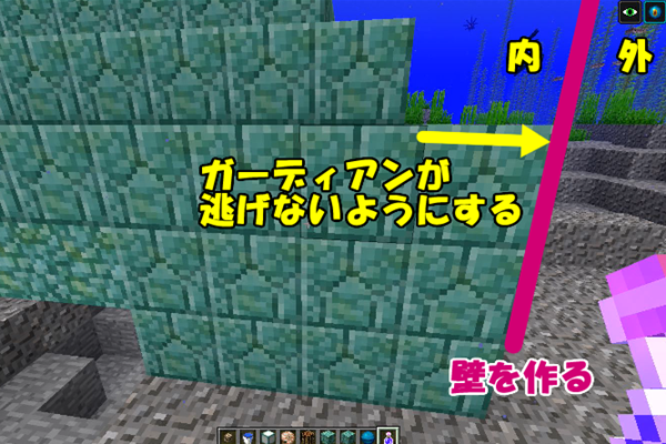 人気のコレクション マイクラ コンジット 回収 最優秀ピクチャーゲーム