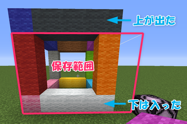 100 Epic Bestminecraft コピー ブロック マインクラフト画像