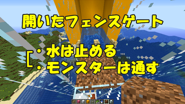 最高のマインクラフト 元のソウルサンド 泡 出ない 最高のマインクラフト 元のソウルサンド 泡 出ない