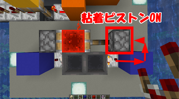 マイクラje 初心者向け ウィッチトラップの作り方 回路特化4 ばばクラ ばばあのマインクラフト