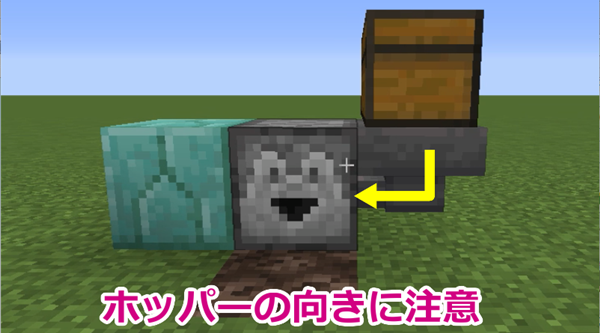 マイクラ 簡単 10分以内 アイテムエレベーターの作り方 初心者向け ばばクラ ばばあのマインクラフト