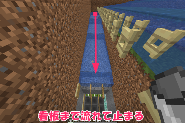 マイクラ Je ガーディアントラップを作ろう それなりm向け溶岩式 四 ばばクラ ばばあのマインクラフト