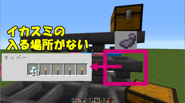 マイクラ ばばあもできるもん 自動仕分け装置の仕組み ばばあのチャレンジ ばばクラ ばばあのマインクラフト