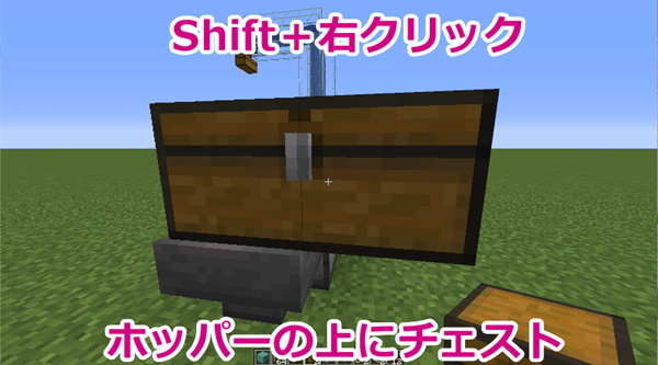 マイクラ 簡単 10分以内 アイテムエレベーターの作り方 初心者向け ばばクラ ばばあのマインクラフト