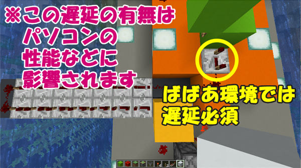 マイクラje 初心者向け ウィッチトラップの作り方 回路特化2 ばばクラ ばばあのマインクラフト