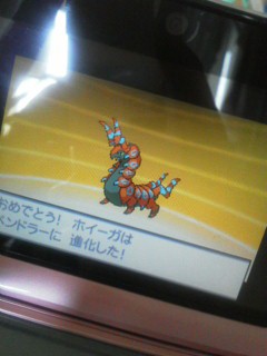 自然遭遇 プレイ日記