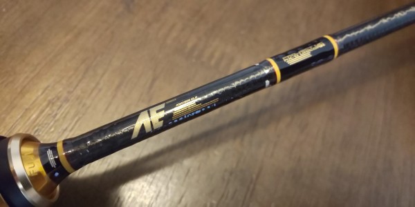 マグナムクラフトX5915でバンシィ仕様のアジングロッド完成。ガンダム