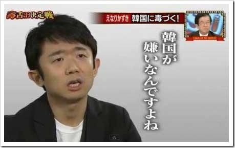 一緒に仕事したくない人top10 Babxhsv7のブログ