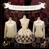 チェスアリス　スカート　黒 チェスアリス～あの日の私の宝物～ 黒 JSK ジャンパースカートbaby