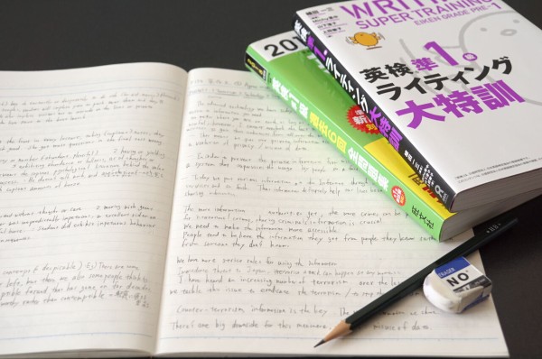 英検準１級英作文 おすすめの本と練習の方法を解説 ゆっきー英語塾