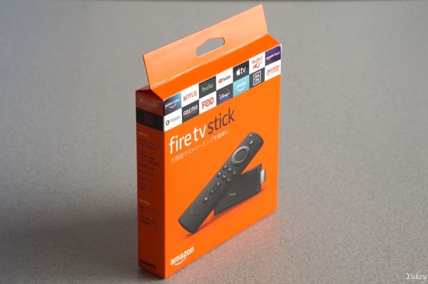 https yukeyeigojuku com archives 1078637658 html