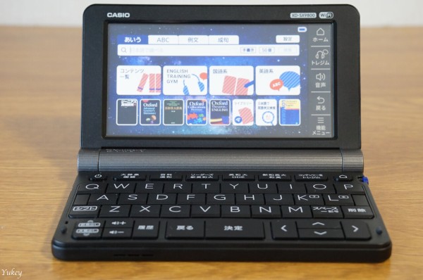 CASIO 電子辞書 英語 国語 EX-word XD-SX9800 ホワイト 新作モデル