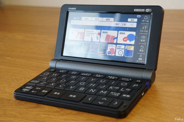 CASIO EX-word ねばき XD-SX9800 電子辞書