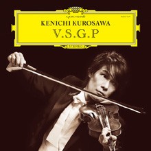 2023.11現在 黒沢健一ライブグッズ・CD・DVDなど在庫あります