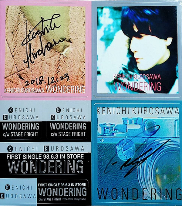 黒沢健一 SEAT AND MUSIC 2018~NORTHTOWN CHRISTMAS~ : petit 黒沢健一 SEAT AND MUSIC 2018~NORTHTOWN CHRISTMAS~ : petit