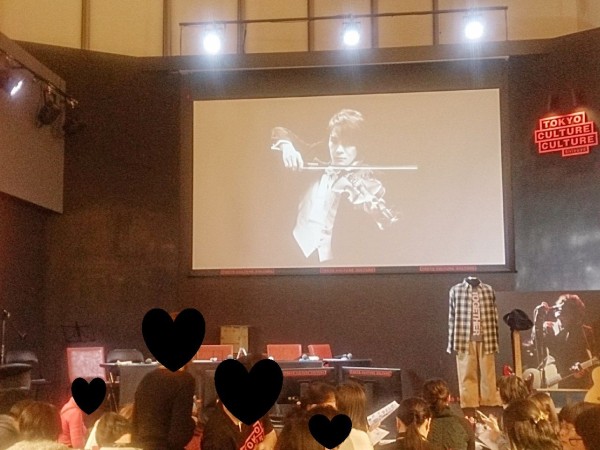 黒沢健一 SEAT AND MUSIC 2018～NORTHTOWN CHRISTMAS～ : petit world